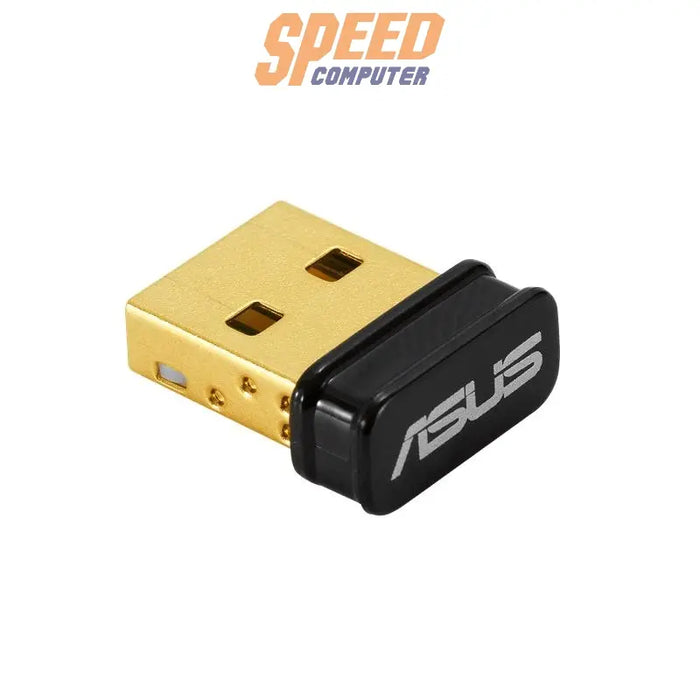 อุปกรณ์รับสัญญาณบลูทูธ Asus USB-BT500 - SpeedCom