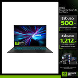 โน๊ตบุ๊ค Asus V16 V3607VH-RP521W Core 5 210H สีดำ (Matte Black)