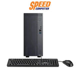 คอมพิวเตอร์ตั้งโต๊ะ Asus S5 Mini Tower S503MER-514500006WA i5 Gen14 - SpeedCom