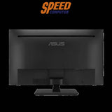 จอมอนิเตอร์ Asus VA329HE 31.5" IPS 75Hz สีดำ - SpeedCom