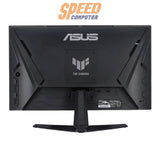 จอมอนิเตอร์ Asus VG246H1A 23.8" IPS 100Hz สีดำSpeedCom