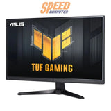 จอมอนิเตอร์ Asus VG246H1A 23.8" IPS 100Hz สีดำSpeedCom