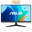 จอมอนิเตอร์ Asus VY229HF 21.45" IPS 100HzSpeedCom