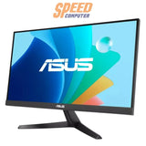 จอมอนิเตอร์ Asus VY229HF 21.45" IPS 100HzSpeedCom