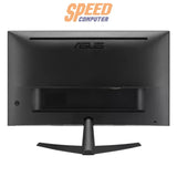 จอมอนิเตอร์ Asus VY229HF 21.45" IPS 100HzSpeedCom