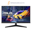 จอมอนิเตอร์ Asus VY249HGR Gaming Monitor 24.0" IPS 120Hz - SpeedCom