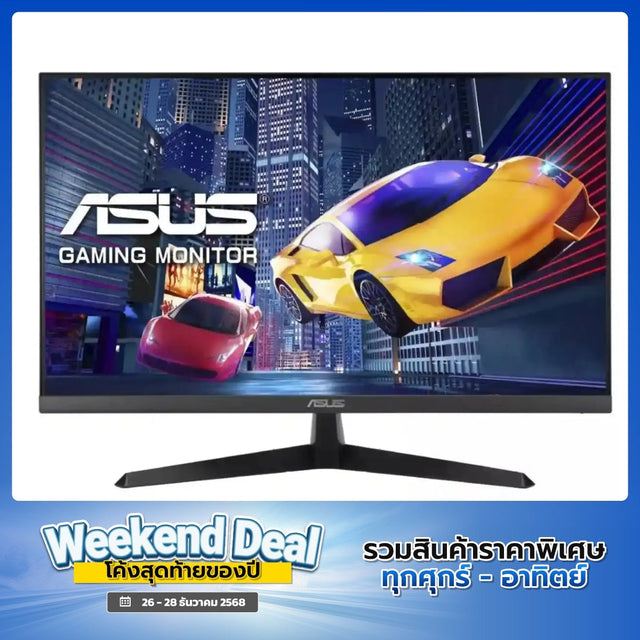 จอมอนิเตอร์ Asus VY279HGR Gaming Monitor 27" IPS 120HzSpeedCom