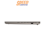 โน๊ตบุ๊ค Asus Vivobook 14 X1407CA - LY544WA Ultra 5 สีเงิน (Cool Silver) - SpeedCom