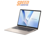 โน๊ตบุ๊ค Asus Vivobook 14 X1407CA - LY544WA Ultra 5 สีเงิน (Cool Silver) - SpeedCom