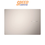 โน๊ตบุ๊ค Asus Vivobook 14 X1407CA - LY544WA Ultra 5 สีเงิน (Cool Silver) - SpeedCom