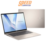 โน๊ตบุ๊ค Asus Vivobook 14 X1407CA - LY544WA Ultra 5 สีเงิน (Cool Silver) - SpeedCom