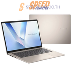 โน๊ตบุ๊ค Asus Vivobook 14 X1407CA - LY544WA Ultra 5 สีเงิน (Cool Silver) - SpeedCom
