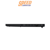 โน๊ตบุ๊ค Asus Vivobook 14 X1607CA - MB535WA Ultra 5 สีฟ้า (Quiet Blue) - SpeedCom