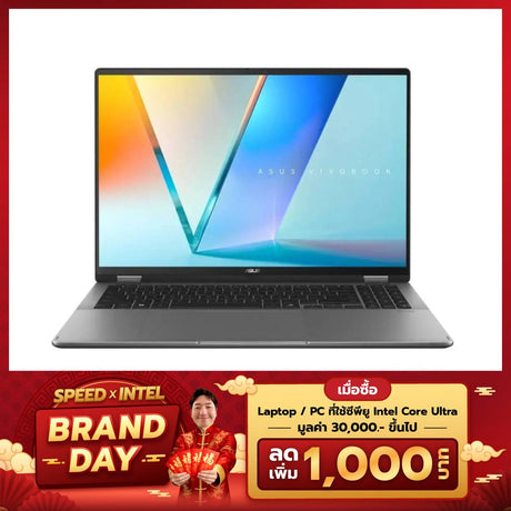 โน๊ตบุ๊ค Asus Vivobook 16 Flip TP3607SA-RJ531WA Ultra 5 สีเทา (Matte Gray)SpeedCom