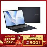 โน๊ตบุ๊ค Asus Vivobook 16 X1607CA-MB535WA Ultra 5 สีฟ้า (Quiet Blue)SpeedCom