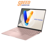 โน๊ตบุ๊ค Asus Vivobook S14 D5406KA - ROSE792WA Ryzen AI 7 สีชมพู่ (Rose Gold) - SpeedCom