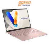 โน๊ตบุ๊ค Asus Vivobook S14 D5406KA - ROSE792WA Ryzen AI 7 สีชมพู่ (Rose Gold) - SpeedCom