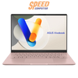 โน๊ตบุ๊ค Asus Vivobook S14 D5406KA - ROSE792WA Ryzen AI 7 สีชมพู่ (Rose Gold) - SpeedCom