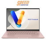 โน๊ตบุ๊ค Asus Vivobook S14 D5406KA - ROSE792WA Ryzen AI 7 สีชมพู่ (Rose Gold) - SpeedCom