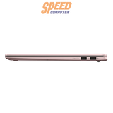 โน๊ตบุ๊ค Asus Vivobook S14 D5406KA - ROSE792WA Ryzen AI 7 สีชมพู่ (Rose Gold) - SpeedCom