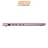 โน๊ตบุ๊ค Asus Vivobook S14 D5406KA - ROSE792WA Ryzen AI 7 สีชมพู่ (Rose Gold) - SpeedCom