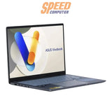 โน๊ตบุ๊ค Asus Vivobook S14 รุ่น S5406SA-QD778WA ชิป Intel Core Ultra 7 ดีไซน์บางเบา