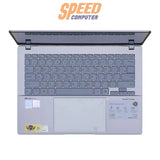 โน๊ตบุ๊ค Asus Vivobook S14 รุ่น S5406SA-QD778WA ชิป Intel Core Ultra 7 ดีไซน์บางเบา