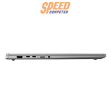 โน๊ตบุ๊ค Asus Vivobook S16 D5606KA - RI782WA Ryzen AI 7 สีเงิน (Cool Silver) - SpeedCom