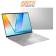 โน๊ตบุ๊ค Asus Vivobook S16 D5606KA - RI782WA Ryzen AI 7 สีเงิน (Cool Silver) - SpeedCom