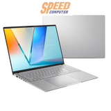 โน๊ตบุ๊ค Asus Vivobook S16 D5606KA - RI782WA Ryzen AI 7 สีเงิน (Cool Silver) - SpeedCom