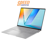 โน๊ตบุ๊ค Asus Vivobook S16 D5606KA - RI782WA Ryzen AI 7 สีเงิน (Cool Silver) - SpeedCom