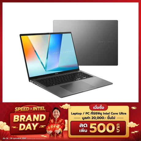โน๊ตบุ๊ค Asus Vivobook S16 S3607CA-RP719WA Ultra 7 255H สีเทา (Matte Gray)SpeedCom