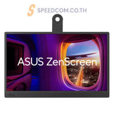 จอมอนิเตอร์ Asus ZenScreen MB169CK Portable USB 15.6" IPS - SpeedCom