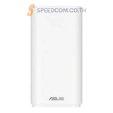 เราเตอร์ Asus ZenWiFi BD4 Outdoor สีขาว - SpeedCom