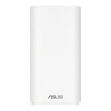 เราเตอร์ Asus ZenWiFi BD4 Outdoor สีขาว - SpeedCom