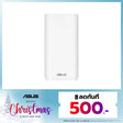 เราเตอร์ Asus ZenWiFi BD4 Outdoor สีขาวSpeedCom