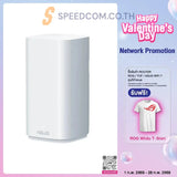 Router Asus ZenWiFi BD4 Outdoor White