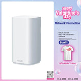 เราเตอร์ Asus ZenWiFi BD4 Outdoor สีขาว - SpeedCom