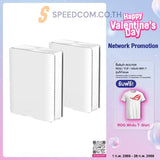 Asus ZenWiFi Router BQ16 White