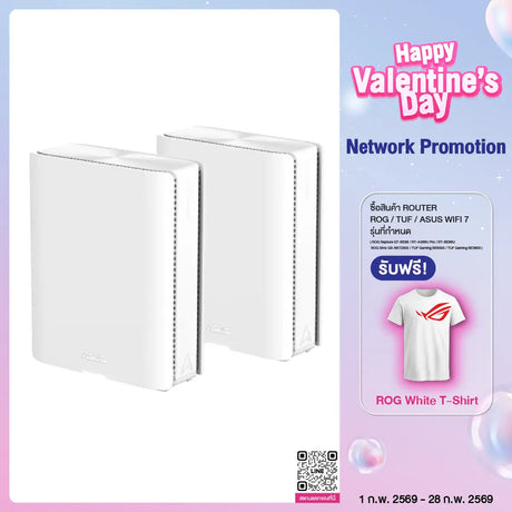 เราเตอร์ Asus ZenWiFi BQ16 สีขาว - SpeedCom