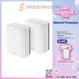 เราเตอร์ Asus ZenWiFi BT10 สีขาว