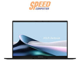 โน๊ตบุ๊ค Asus Zenbook 14 UM3406KA - PP761WA Ryzen AI 7 สีดำ (Jade Black) - SpeedCom