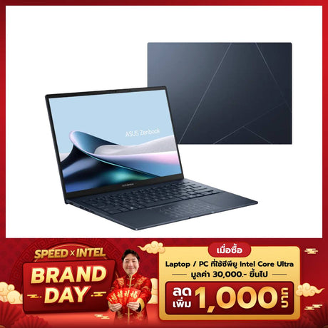 โน๊ตบุ๊ค Asus Zenbook 14 UX3405CA-PP979WA Ultra 9 สีฟ้า (Ponder Blue)SpeedCom