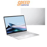 โน๊ตบุ๊ค Asus Zenbook 14 UX3405CA - SILVER971WA Ultra 9 สีเงิน (Foggy Silver) - SpeedCom