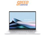 โน๊ตบุ๊ค Asus Zenbook 14 UX3405CA - SILVER971WA Ultra 9 สีเงิน (Foggy Silver) - SpeedCom