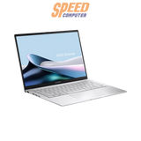 โน๊ตบุ๊ค Asus Zenbook 14 UX3405CA - SILVER971WA Ultra 9 สีเงิน (Foggy Silver) - SpeedCom