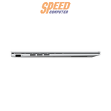 โน๊ตบุ๊ค Asus Zenbook 14 UX3405CA - SILVER971WA Ultra 9 สีเงิน (Foggy Silver) - SpeedCom