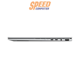 โน๊ตบุ๊ค Asus Zenbook 14 UX3405CA - SILVER971WA Ultra 9 สีเงิน (Foggy Silver) - SpeedCom