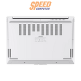 โน๊ตบุ๊ค Asus Zenbook 14 UX3405CA - SILVER971WA Ultra 9 สีเงิน (Foggy Silver) - SpeedCom