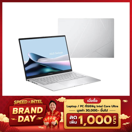โน๊ตบุ๊ค Asus Zenbook 14 UX3405CA-SILVER971WA Ultra 9 สีเงิน (Foggy Silver)SpeedCom